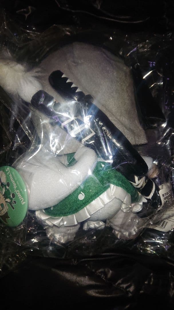 新品未開封 缶バッジ付き ふもふも ようむ(ver.1.5)東方ぬいぐるみ37