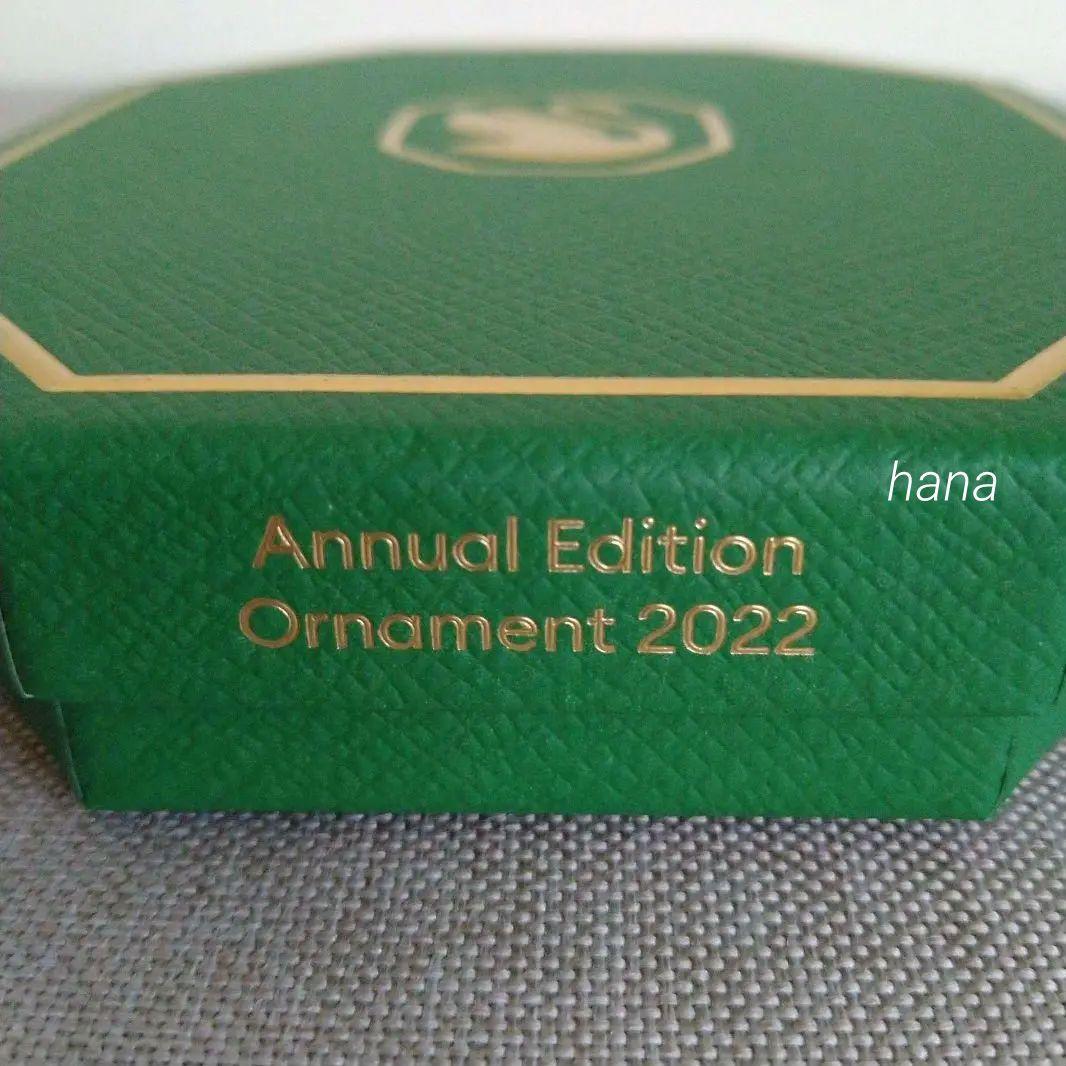 SWAROVSKI【2022年限定】　クリスマスオーナメント