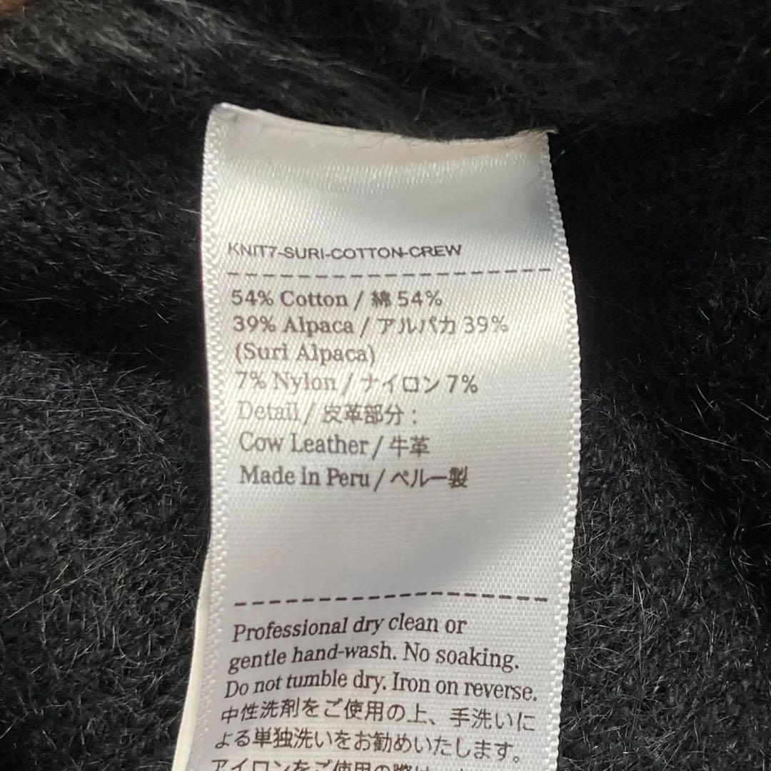 トップス THE INOUE BROTHERS SURI CARDIGAN