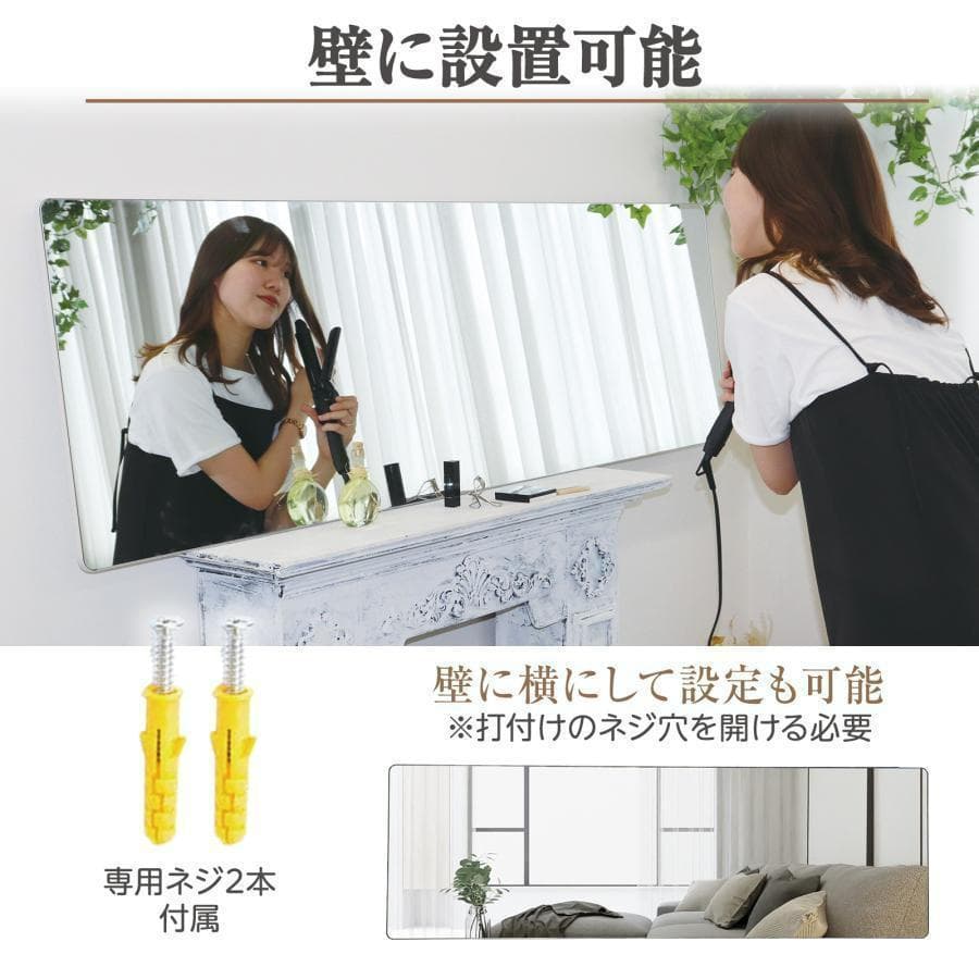 大型 丸角 スタンドミラー 壁掛け 全身鏡 姿見 165x60cm（Rゴールド）