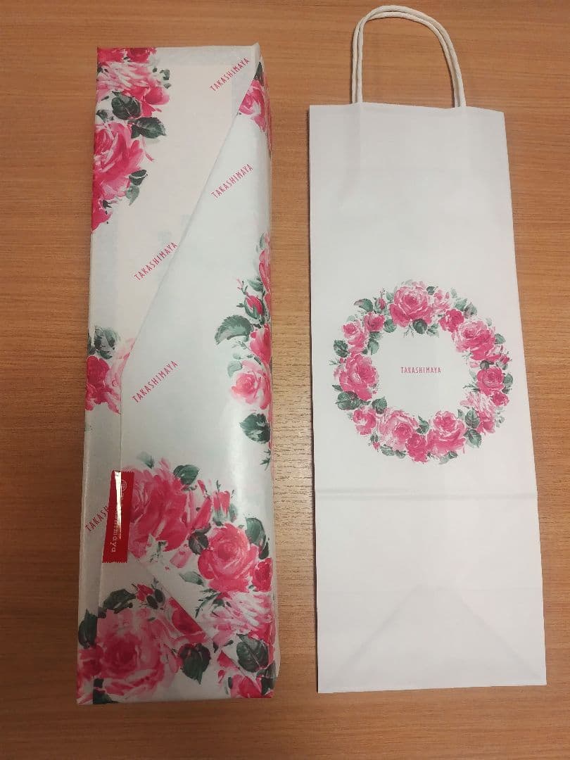 森伊蔵1800ml　11月購入分