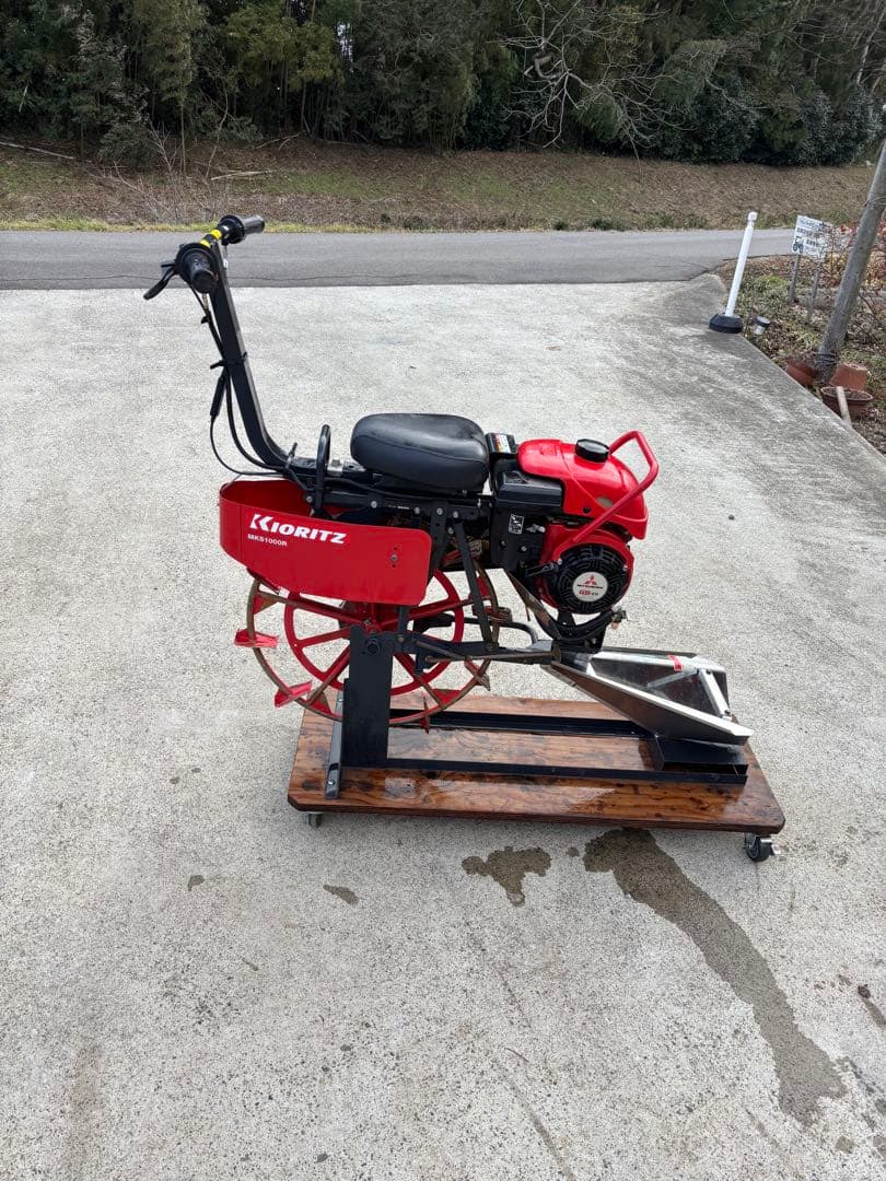 共立　乗用溝切機　MKS1000R 4サイクルモデル