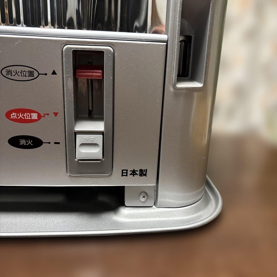 ニッセイ NC-S242AD 灯油ストーブ 日本製