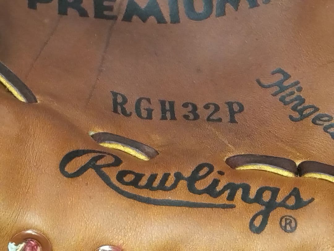 ローリングス硬式Premium ヴィンテージグローブ