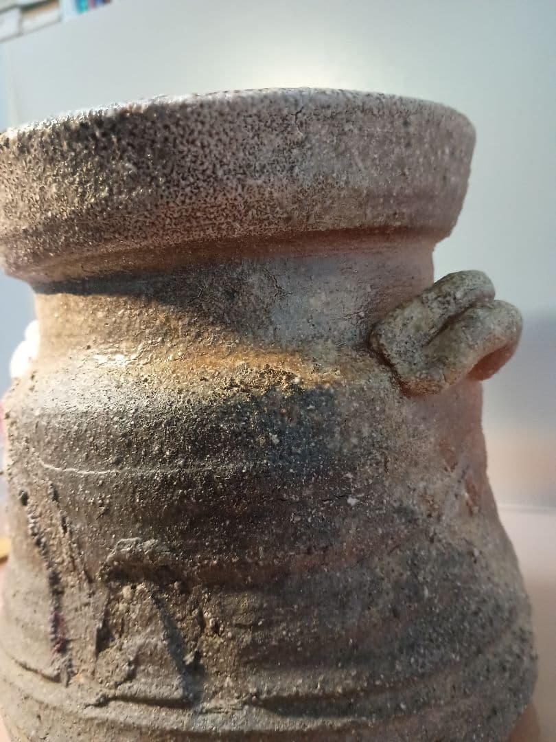 信楽焼 水指 代一窯