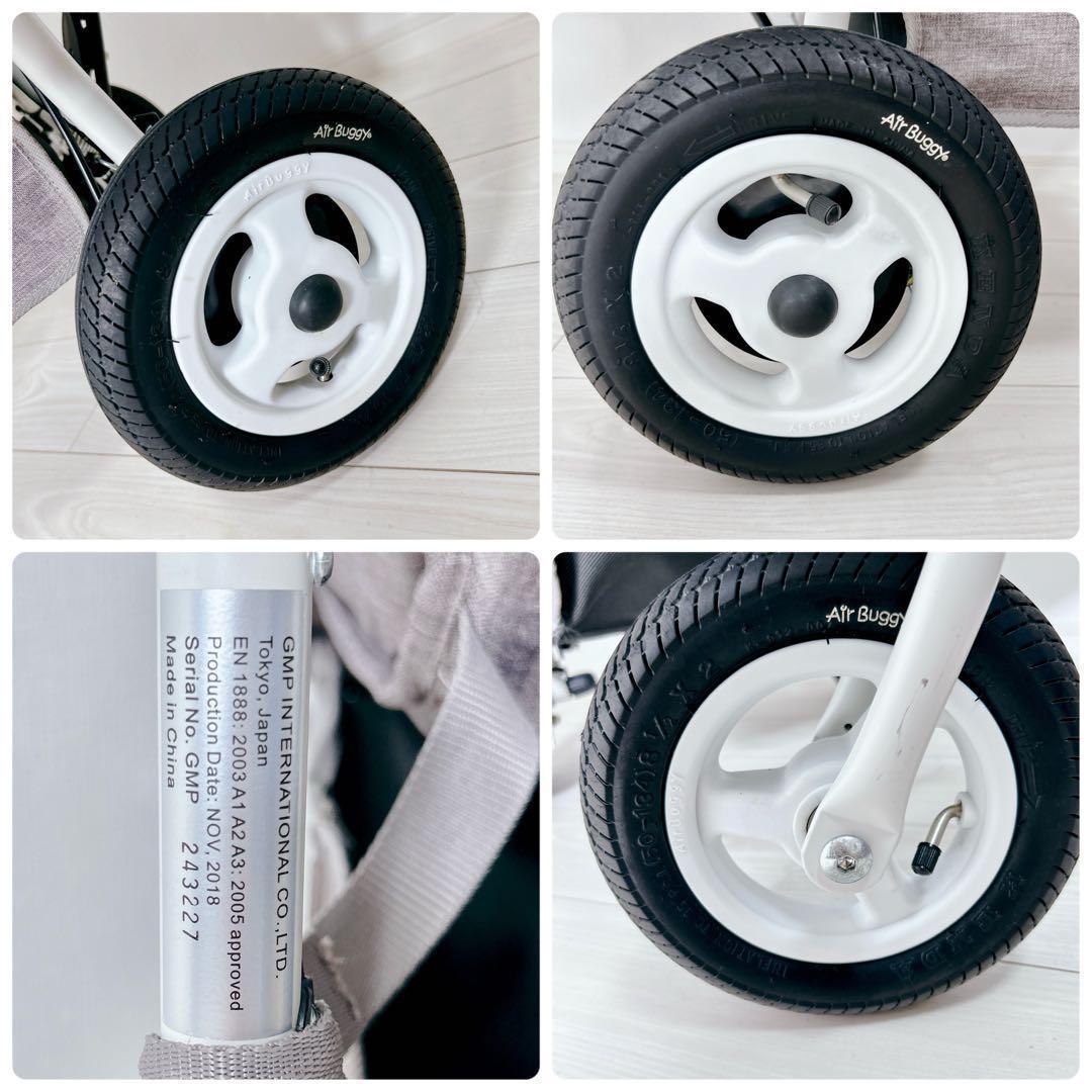 エアバギー　ベビーカー　ココブレーキEX フロムバース　アースブラウン　ホワイト