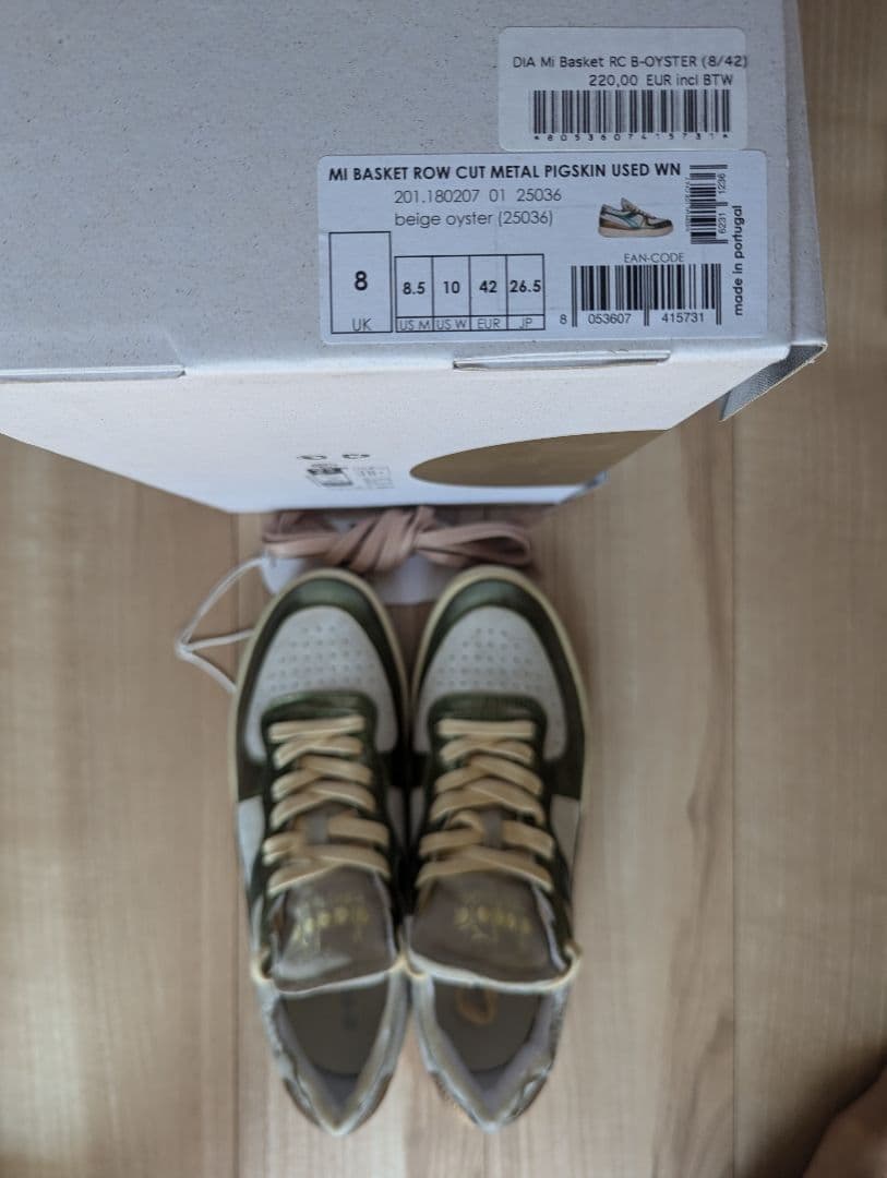 Diadora heritage　MI BASKET ROW CUT