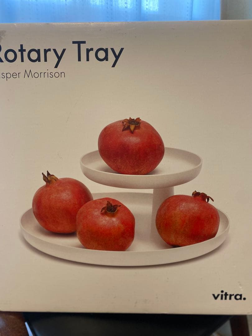 廃盤色ヴィトラvitra rotary tray teak brown 未使用品
