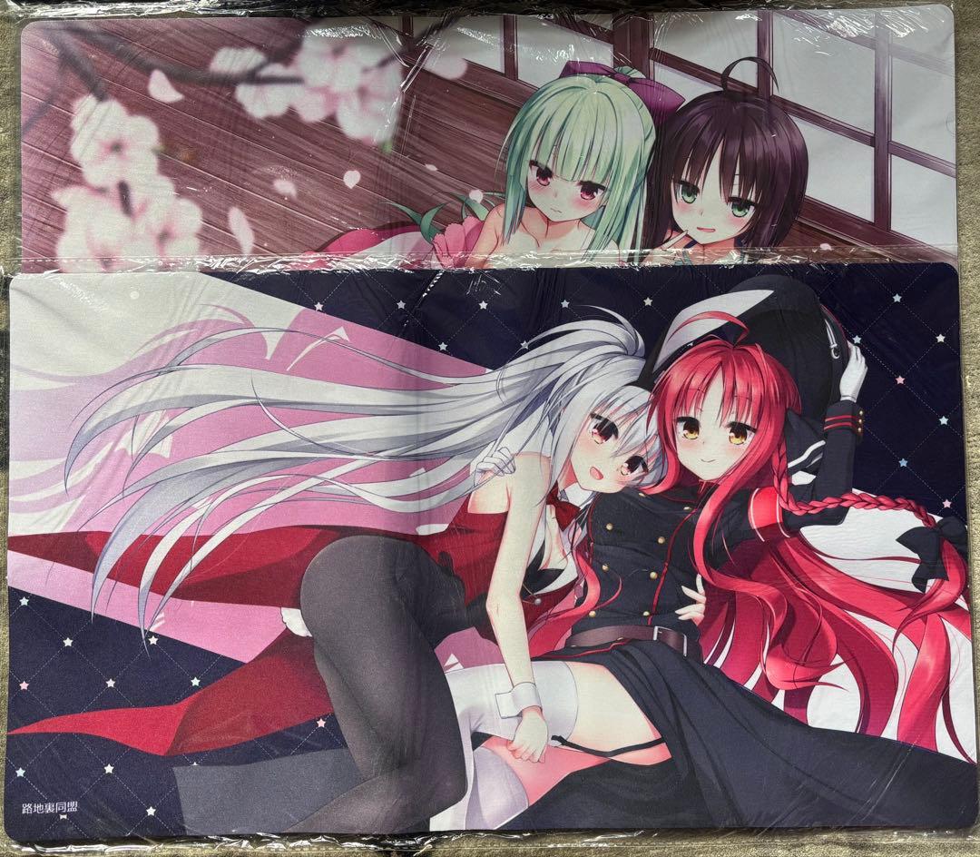 ダブルス様 リクエスト 2点 まとめ商品