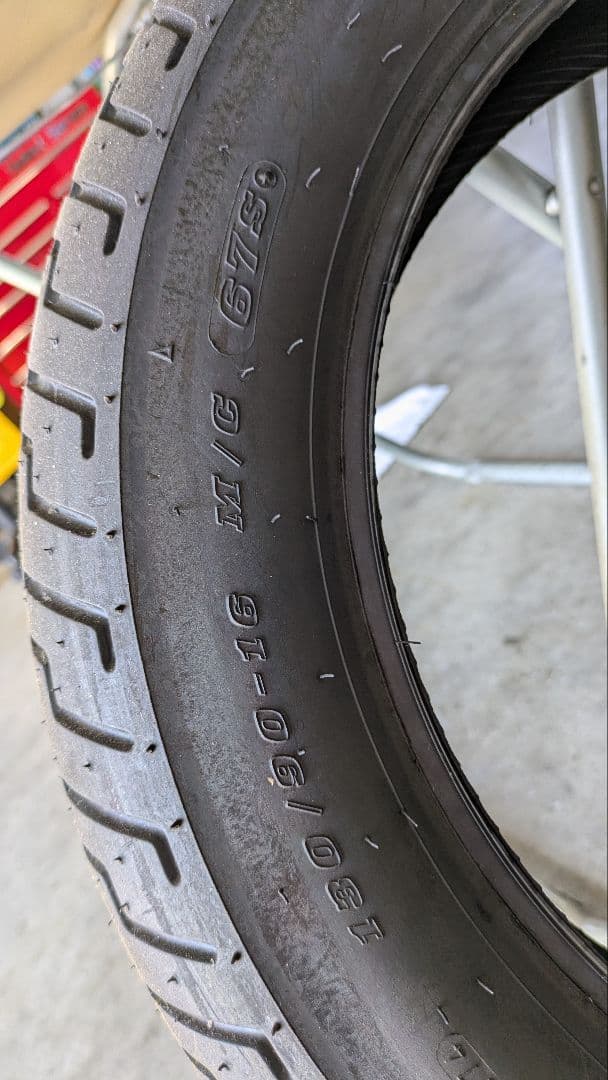 新品DUNLOP D404F 130/90-16 フロントタイヤ