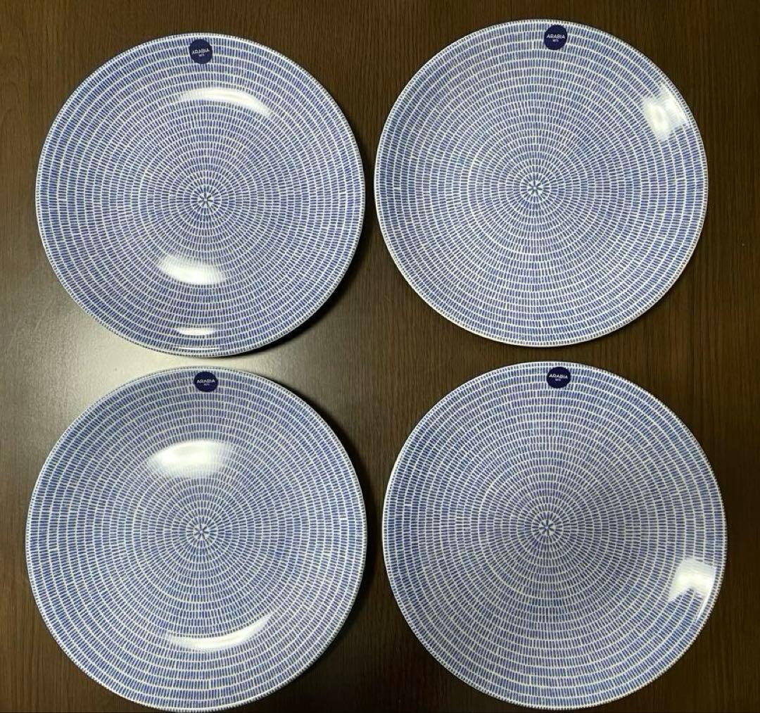 【アラビア】24h アベックプレート 20cm ブルー 4枚セット