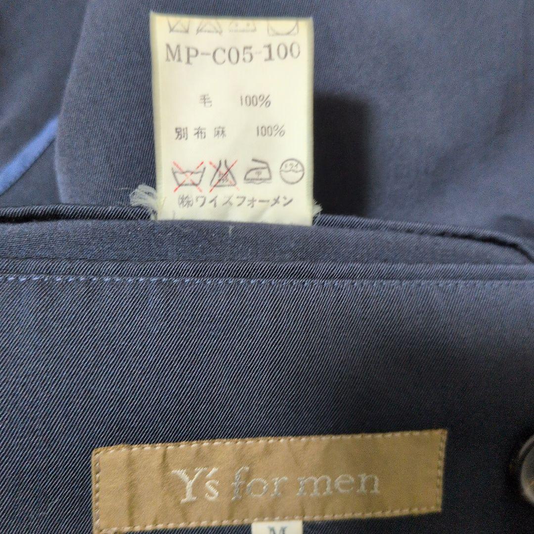 Y's for men ワイズフォーメン ダブルハーフコート Mサイズ ネイビー