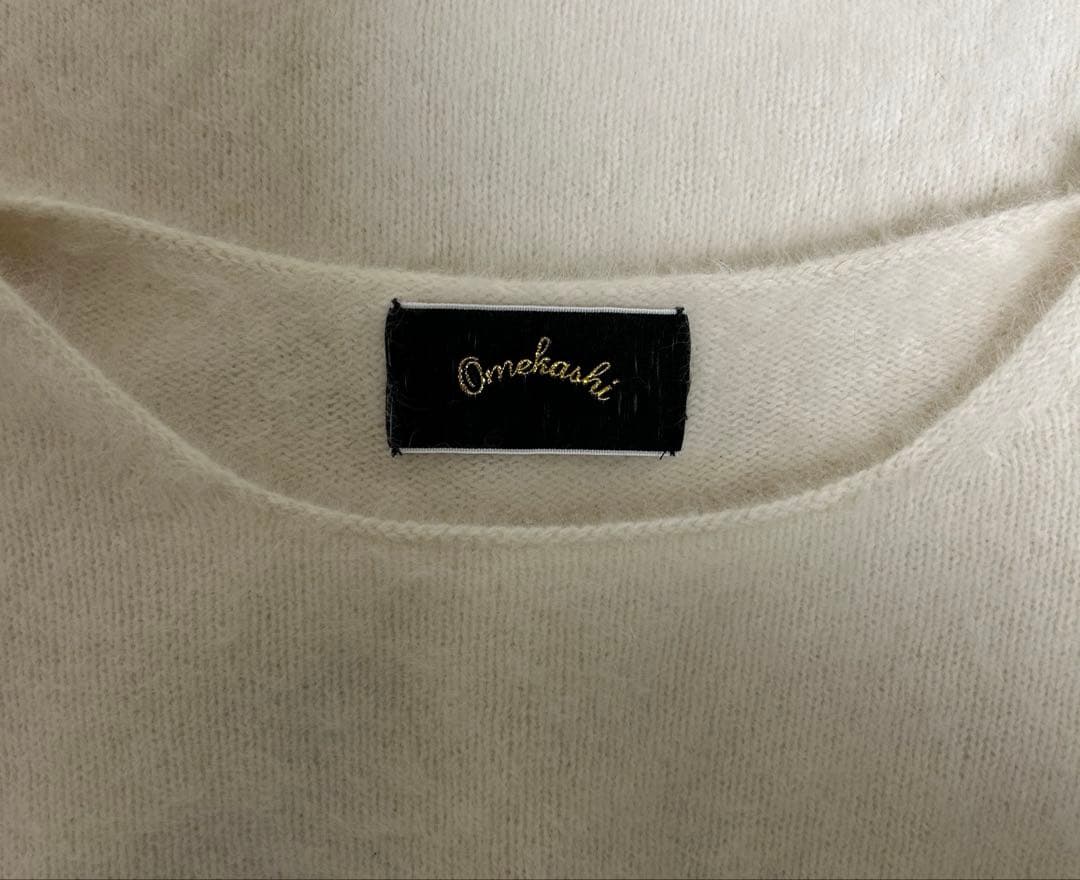 美品【omekashi】ファーカシミヤプルオーバー