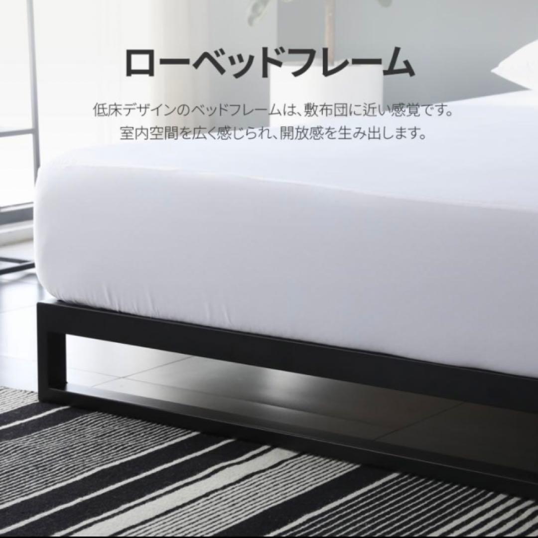 ZINUS Heavy Duty スチールベッドフレーム ダブル ブラック