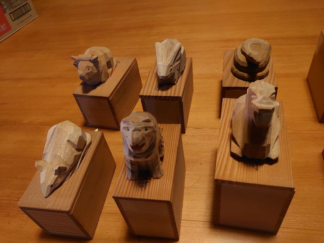 伊勢神宮 十二支 干支守 一刀彫 箱あり