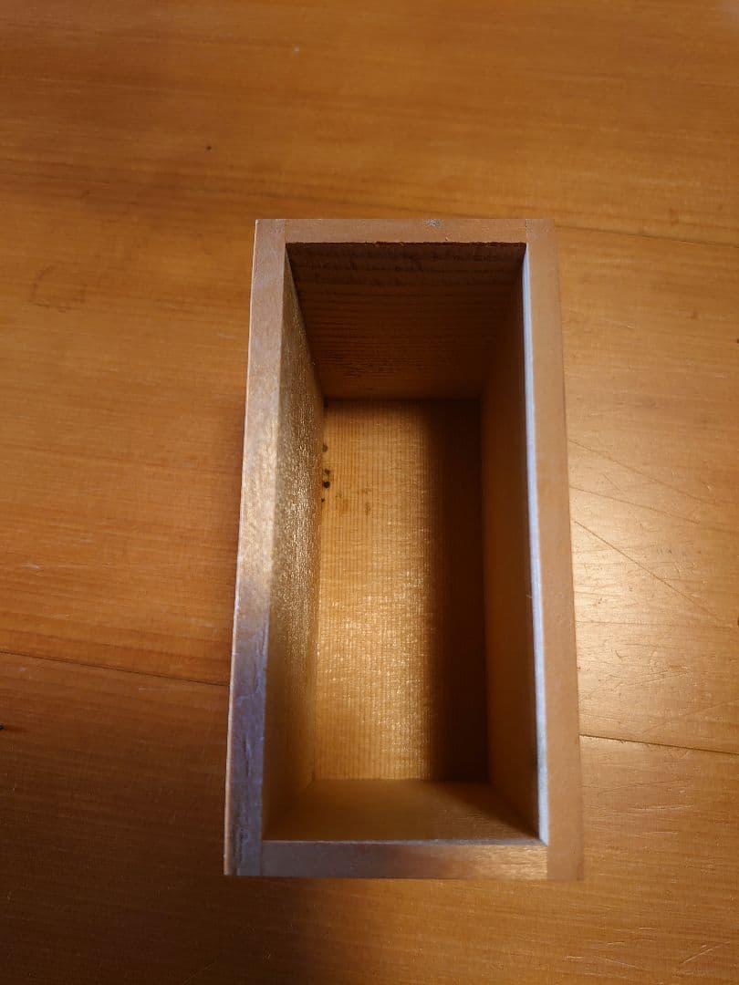 伊勢神宮 十二支 干支守 一刀彫 箱あり