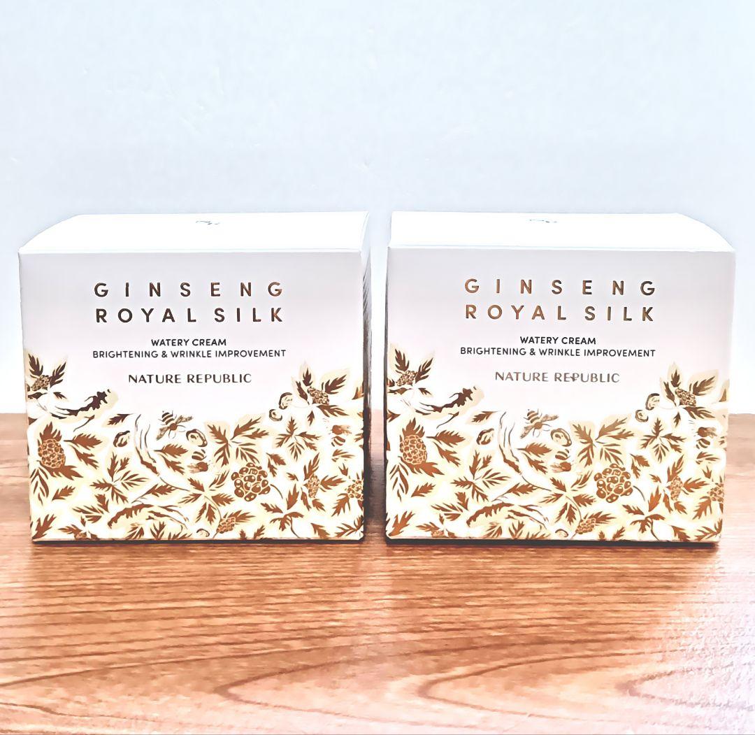 ネイチャーリパブリック　ジンセンロイヤルシルク　ウォータリークリーム　2個セット
