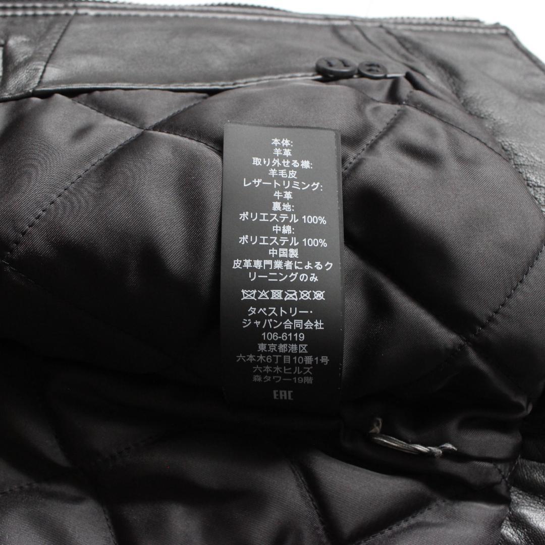 【極美品】COACH ラムレザージャケット Mサイズ ブラック キルティング