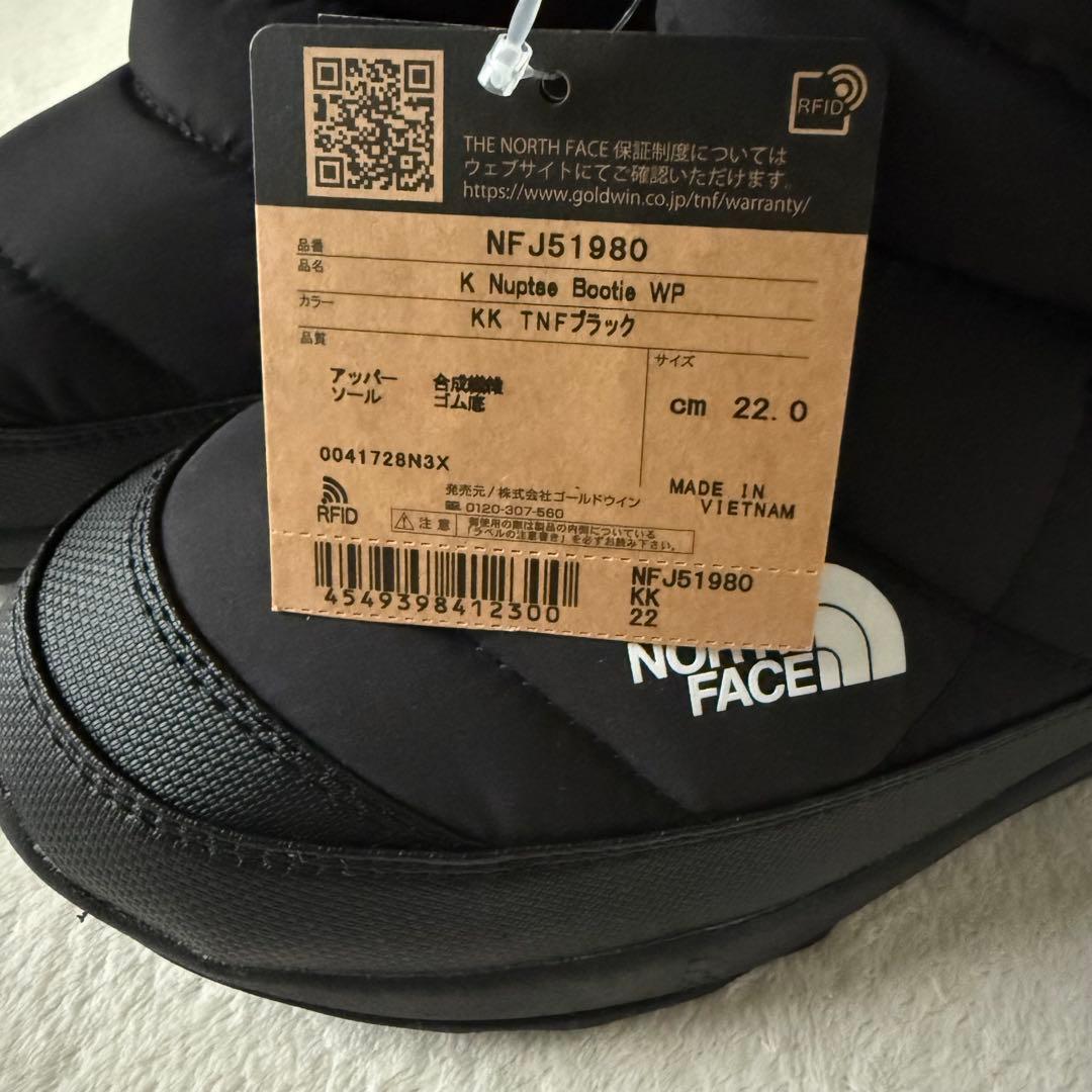 新品　ノースフェイス　ヌプシブーティーウォータープルーフ　22㎝　ブラック