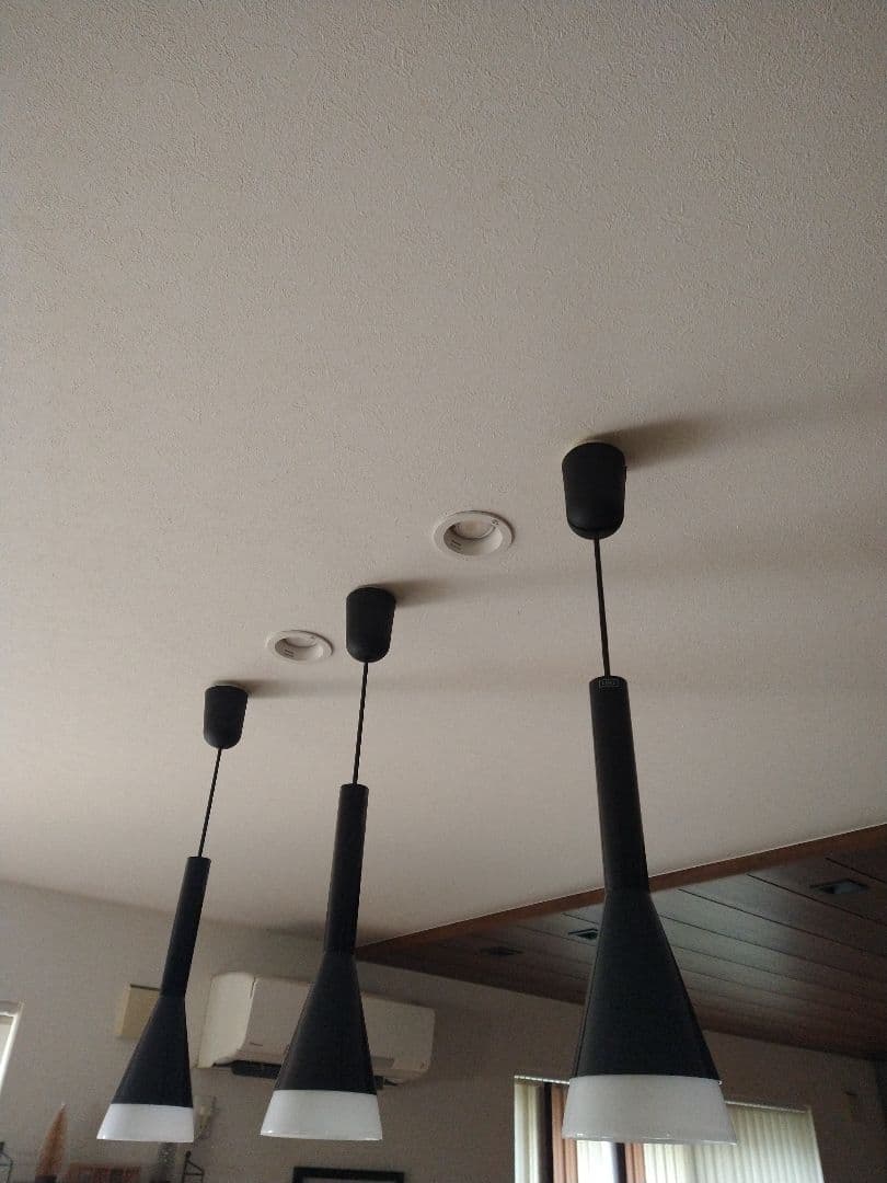 ボーコンセプト　北欧モダンペンダントライト 　　3灯セット