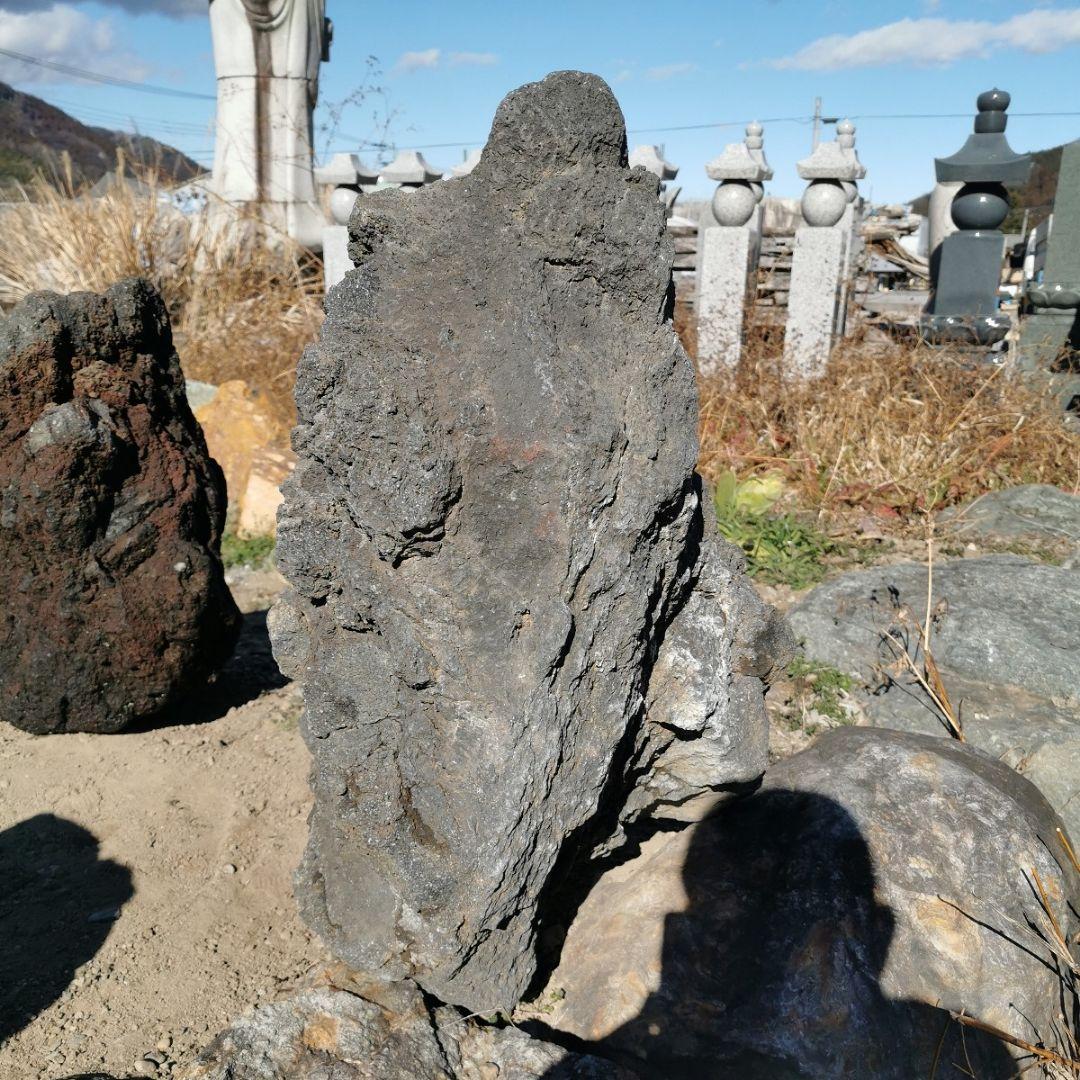 富士　溶岩石　160キロ　庭石　鑑賞石　石　庭　坪庭　ガーデニング　置物