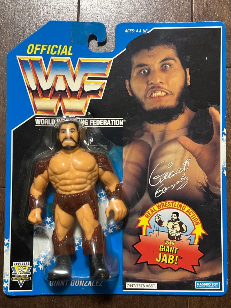 WWF Giant Gonzalez フィギュア