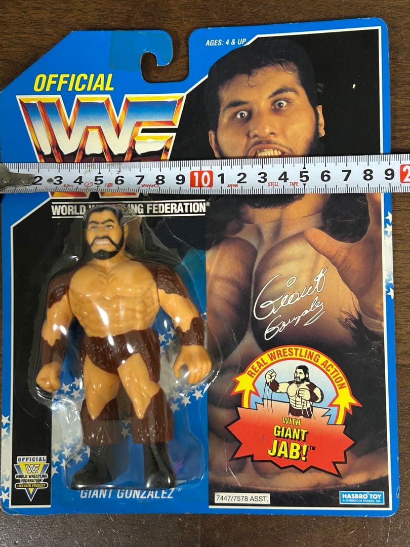 WWF Giant Gonzalez フィギュア