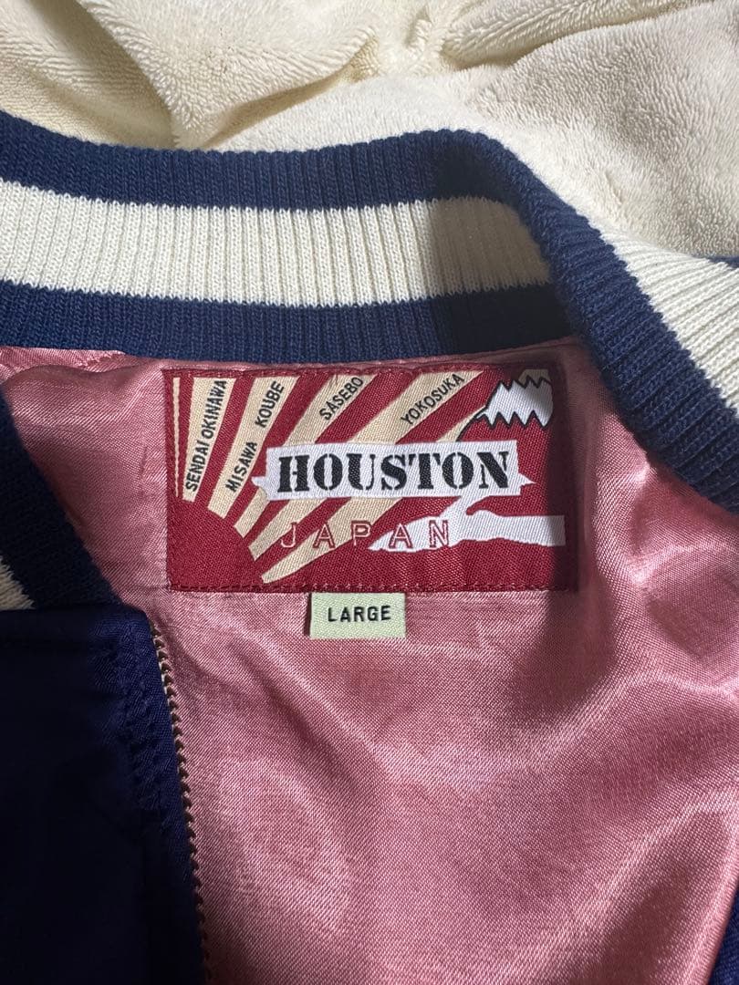 HOUSTON スカジャン
