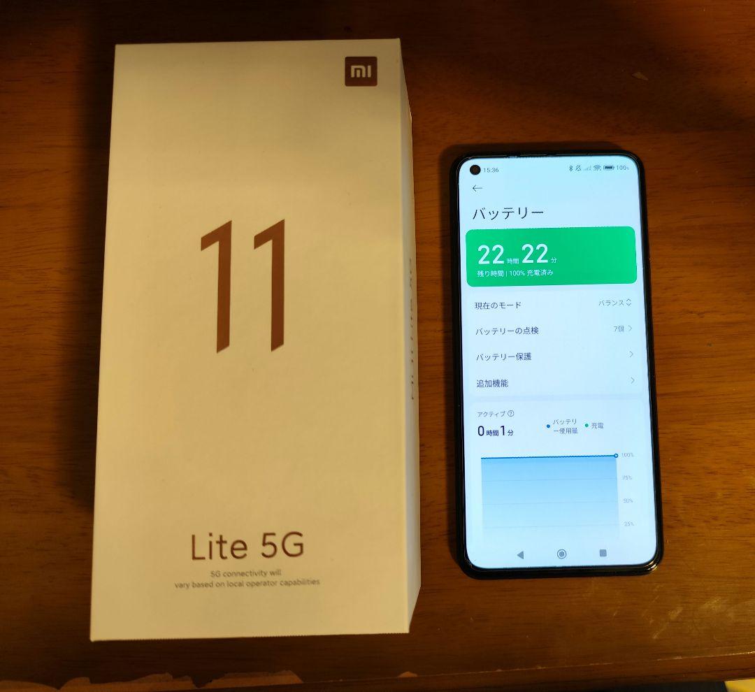 スマートフォン本体 Xiaomi me11 lite 5g