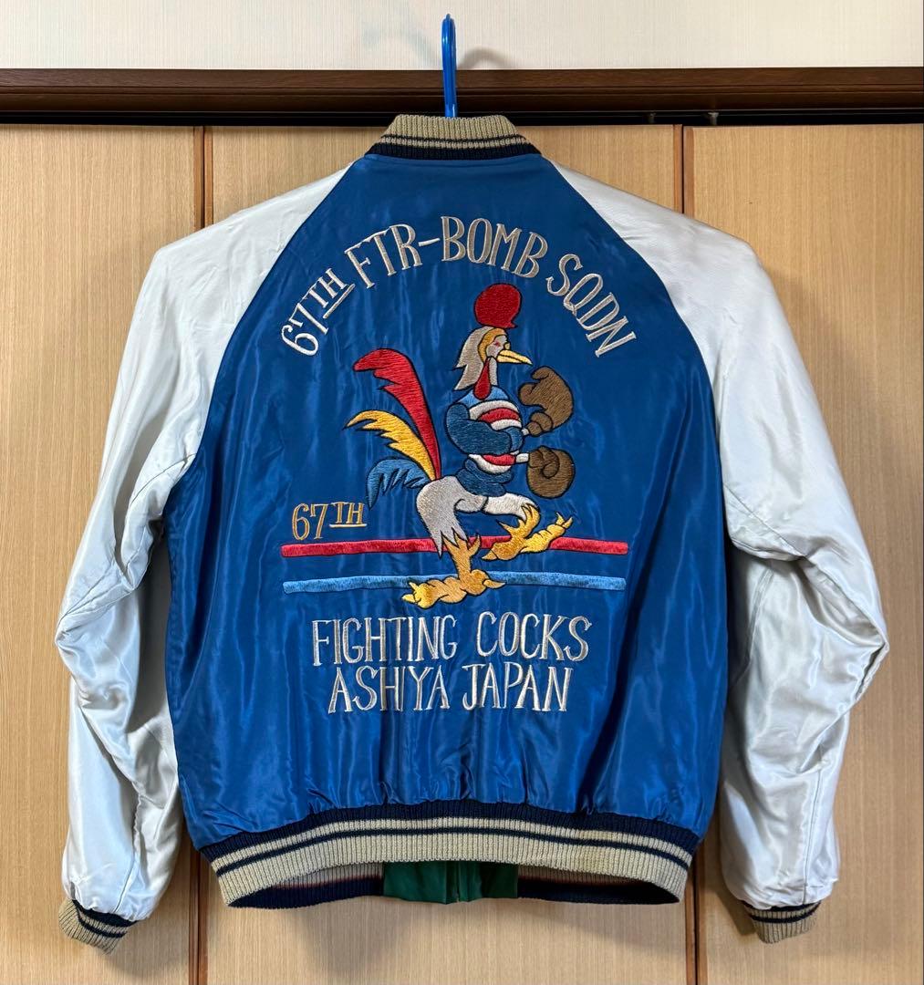 ★美品！テーラー東洋 ファイティングコックス×日本地図 リバーシブルスカジャンL