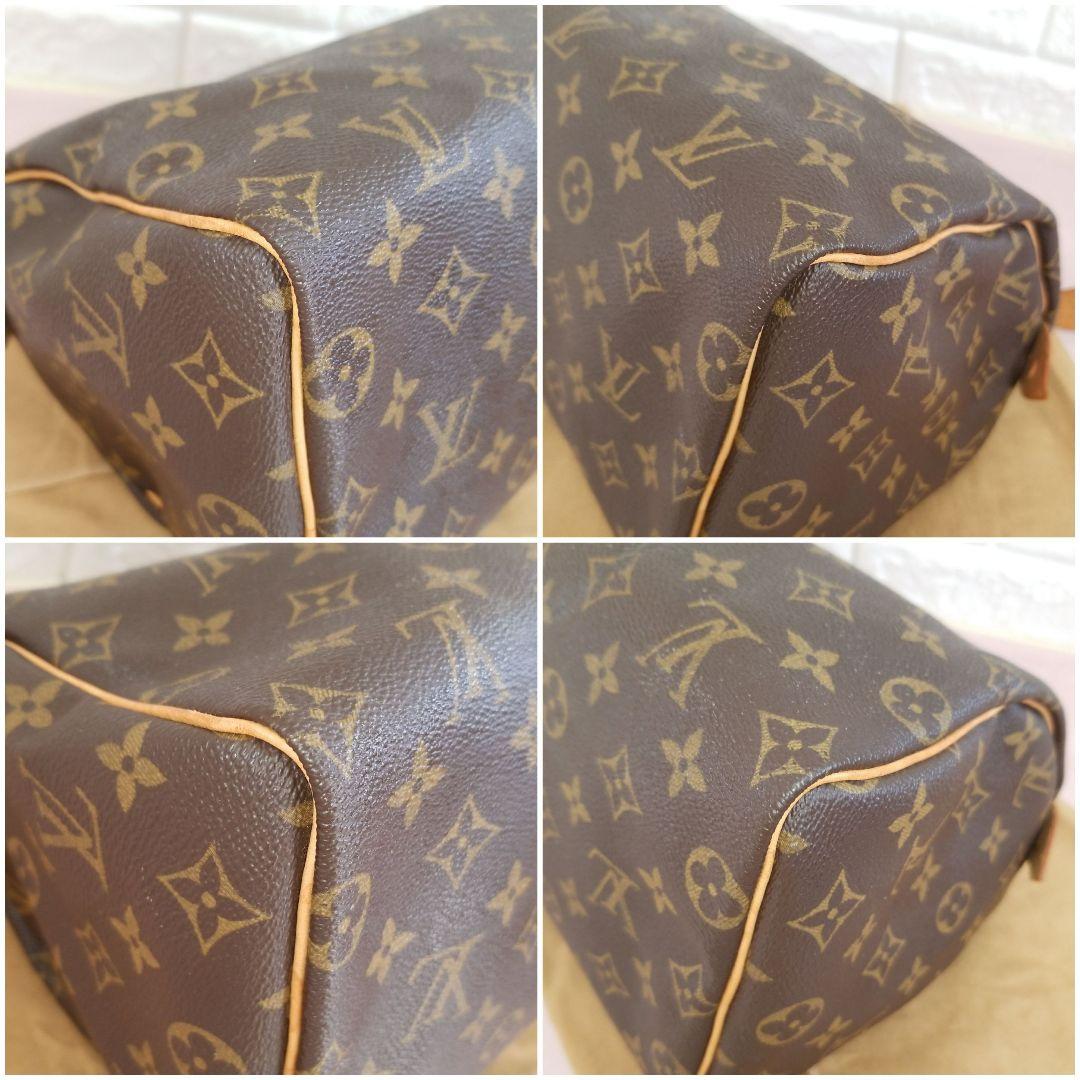 Louis Vuitton スピーディ25 カデナ・キー ショルダーストラップ