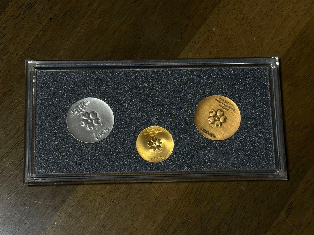 EXPO'70 万博大阪記念メダル 金銀銅3点セット