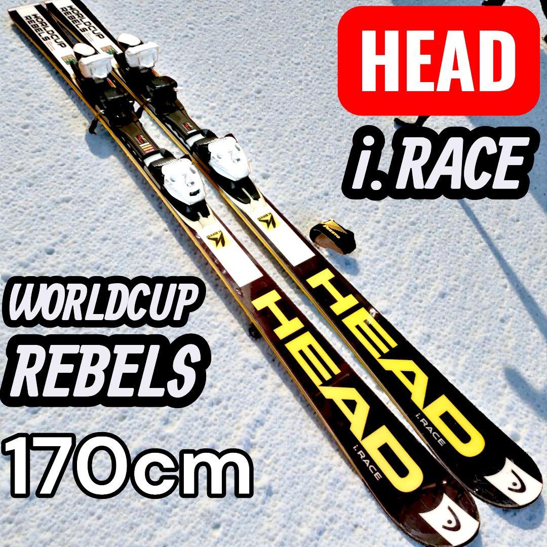 HEAD ヘッド i.RACE WORLD CUP REBELS 170cm