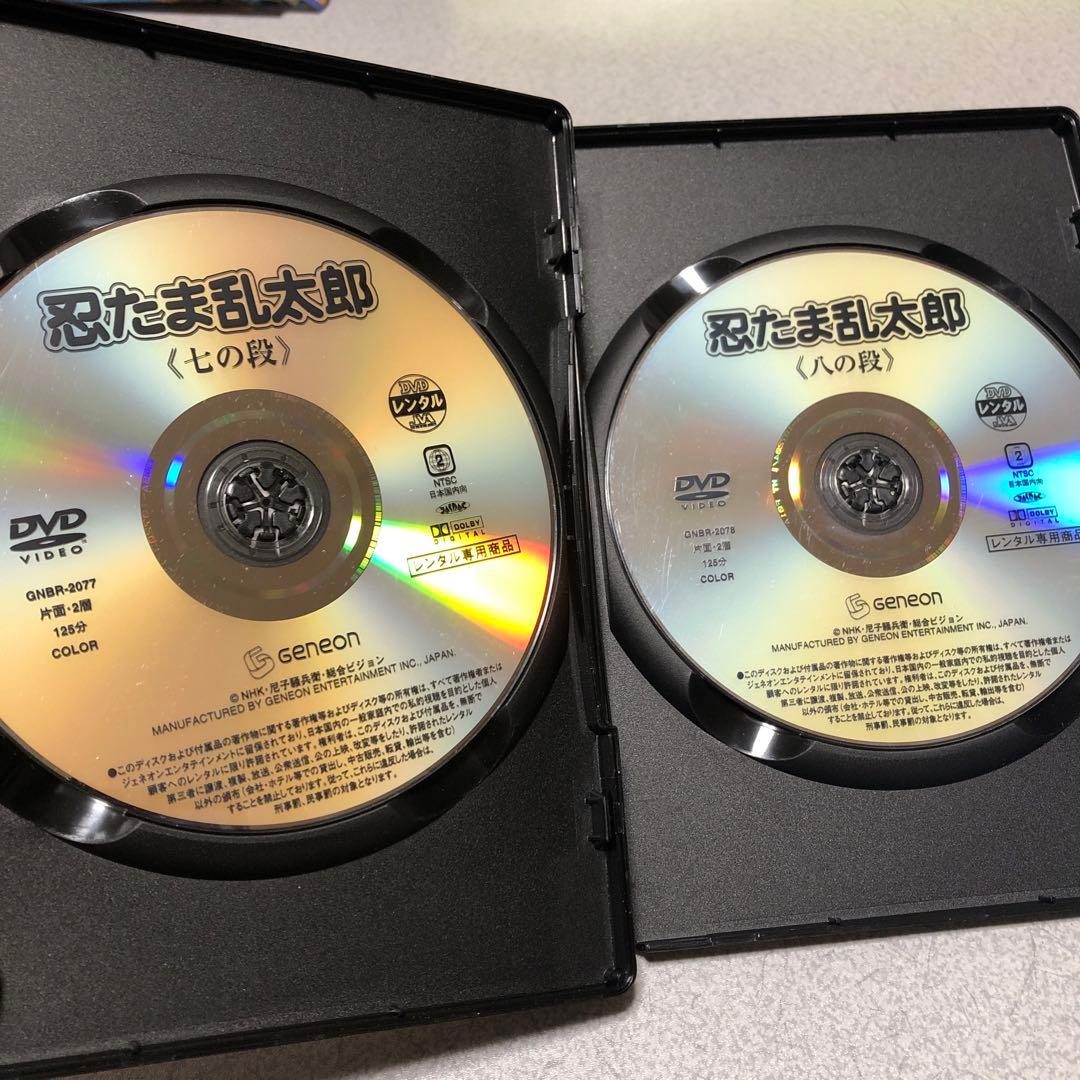 nhk 忍たま乱太郎 1期 全8巻 全巻セット dvd 初期