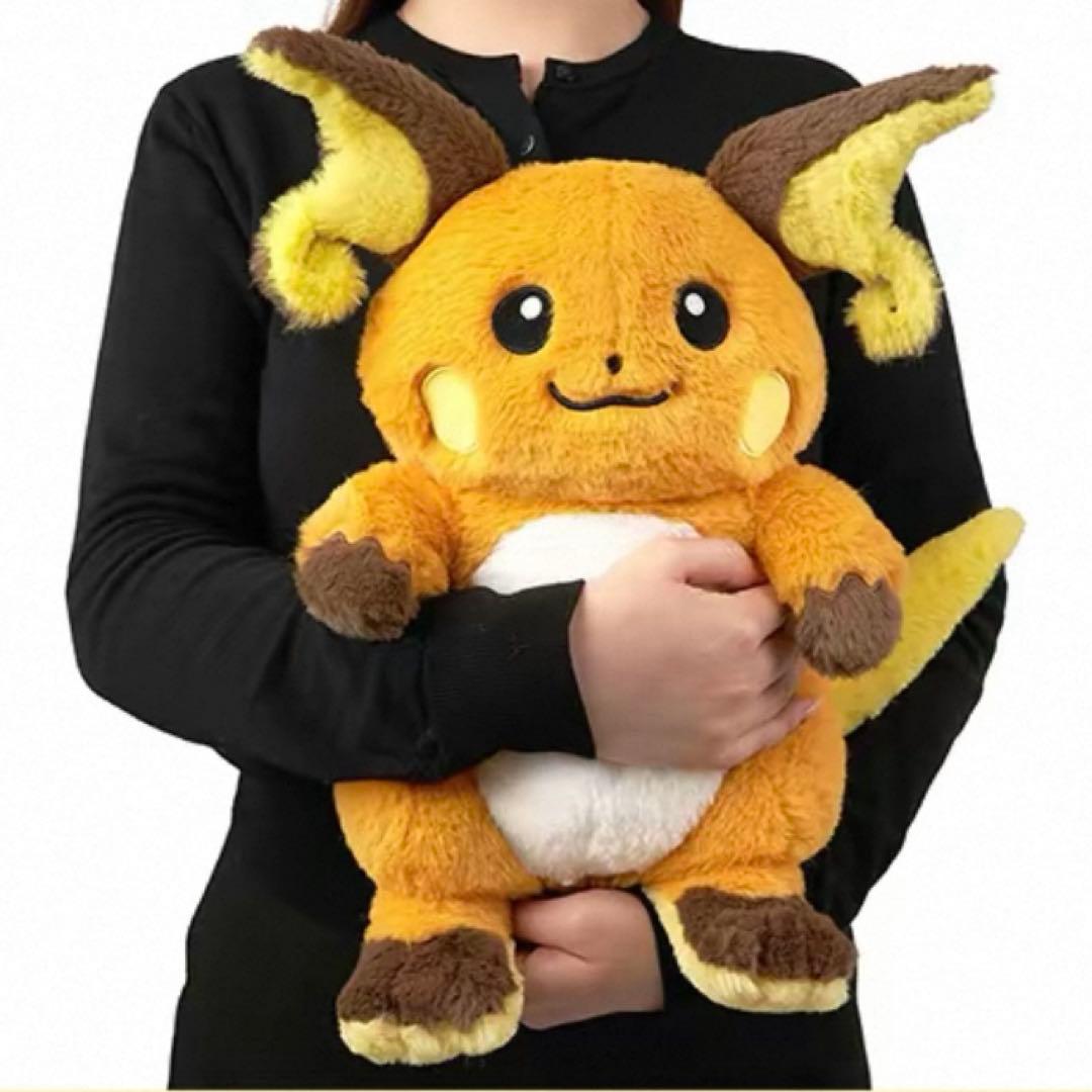ライチュウ ぬいぐるみ 中国ポケモンセンター限定 未開封