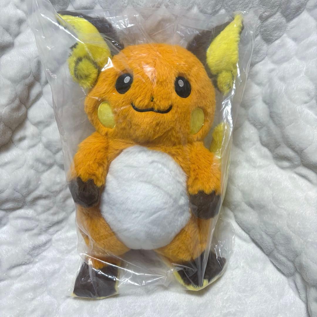 ライチュウ ぬいぐるみ 中国ポケモンセンター限定 未開封