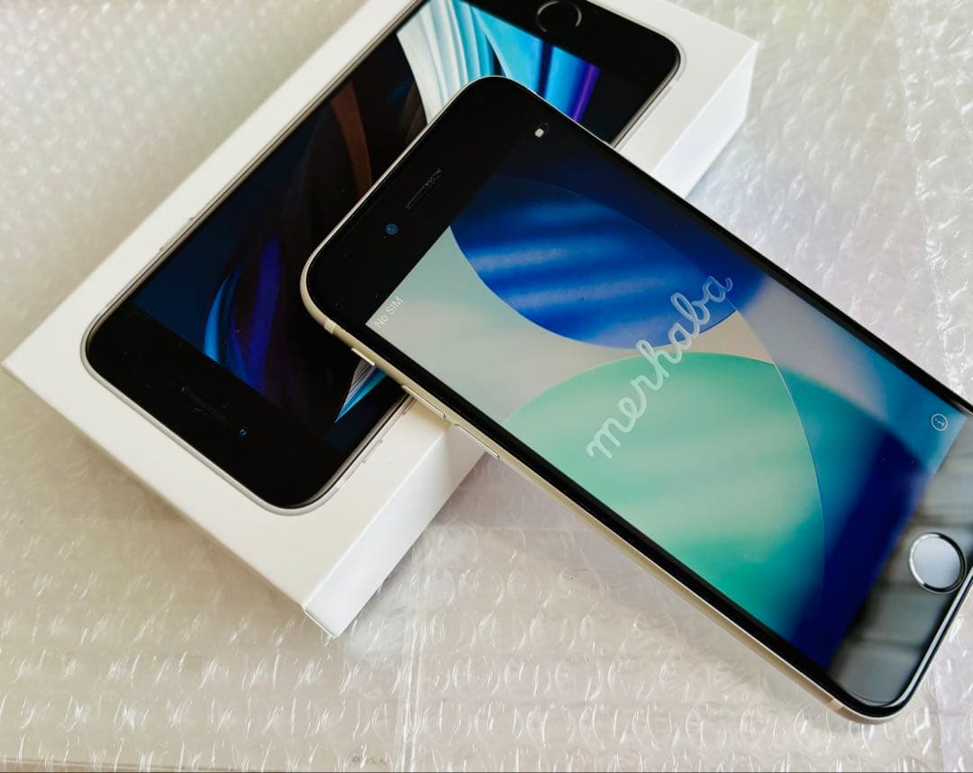 【期間限定価格】iPhoneSE 第二世代 スターライト　本体　箱付き