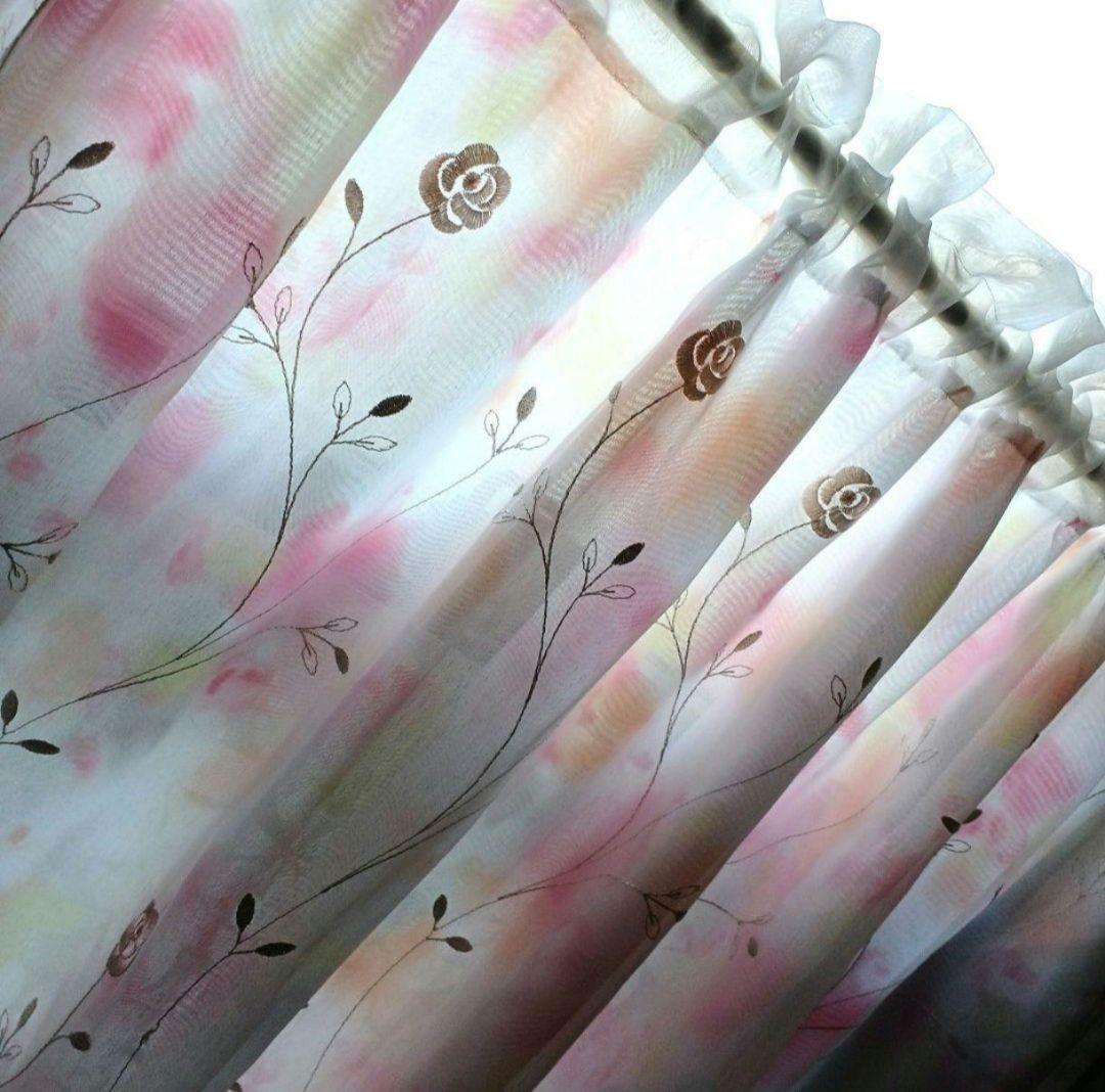 カフェカーテン【ピンクタイガー様オーダー品　2枚重ね　リバーシブルデザイン】