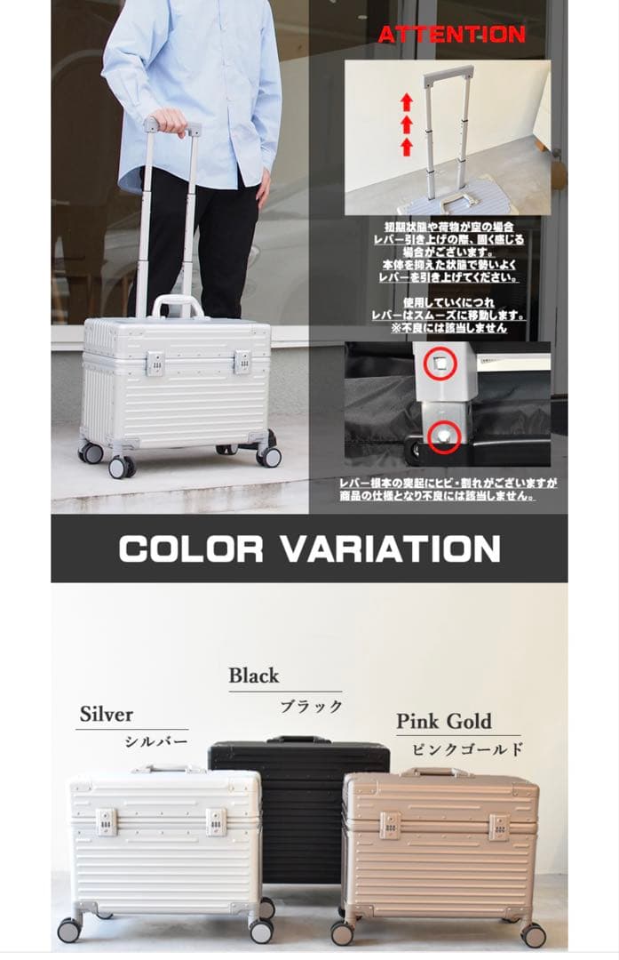 専用です⭐︎モアエルグ Sサイズ 34L 機内持ち込み トップオープン アルミ