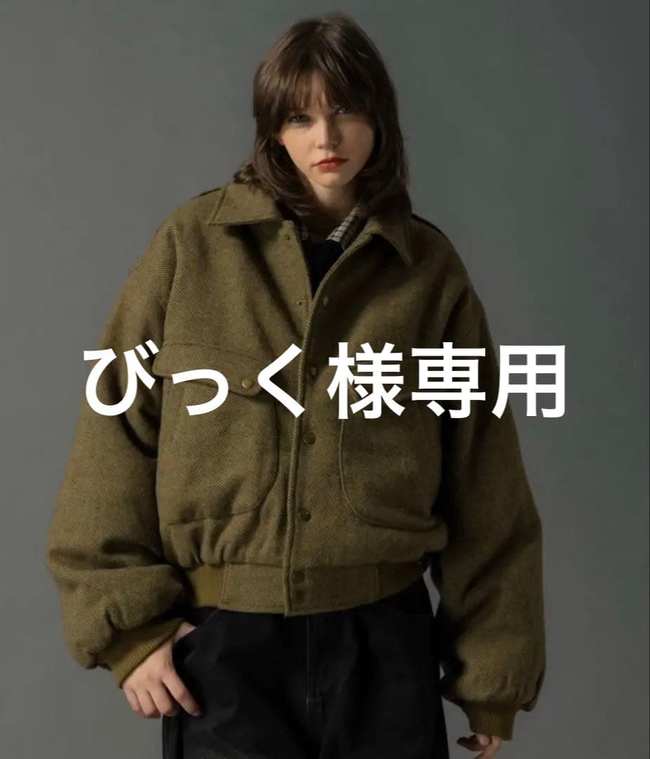 civvy. ヘリンボーンフライトジャケット びっく