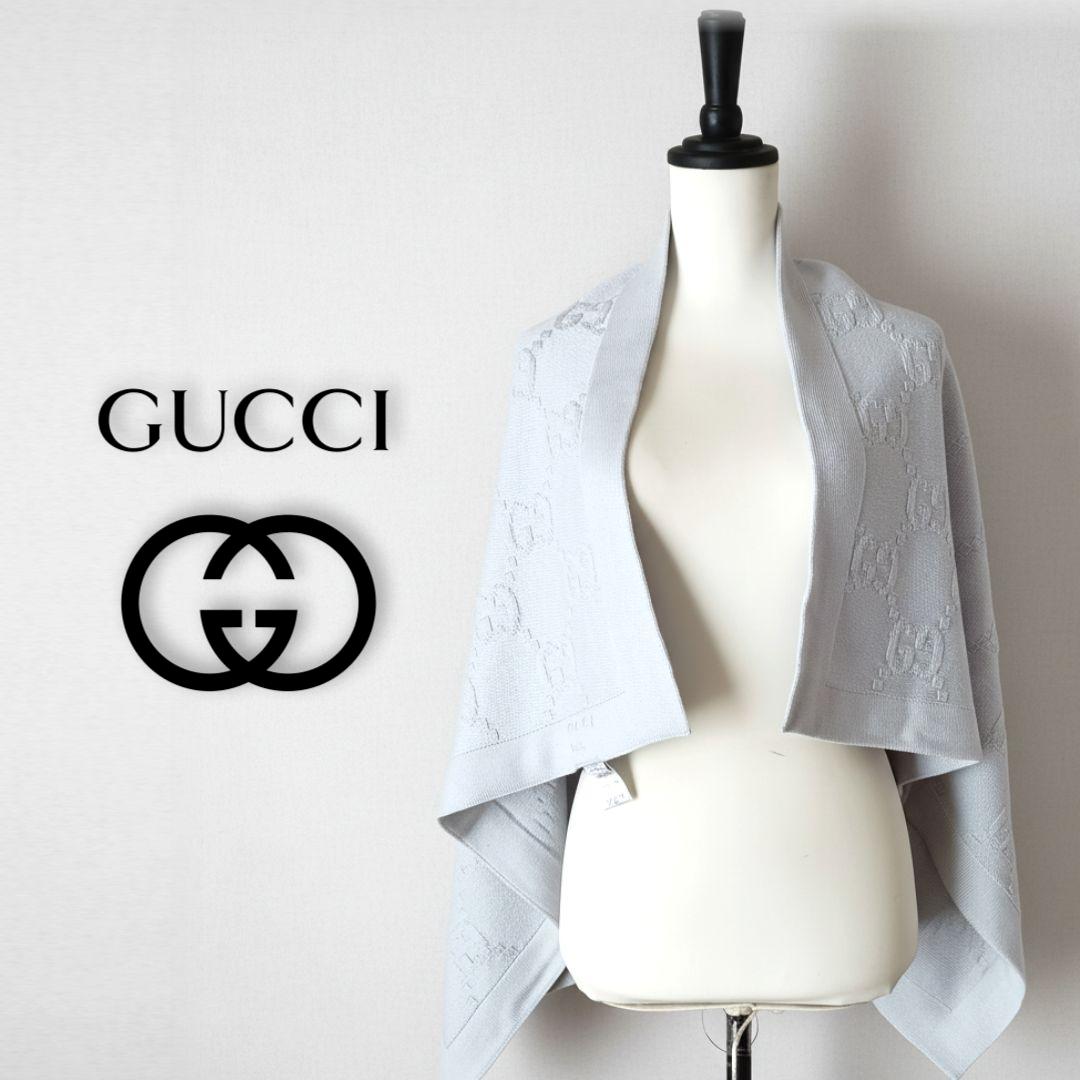 箱付き✨新品同様✨GUCCI babyGG ブランケット