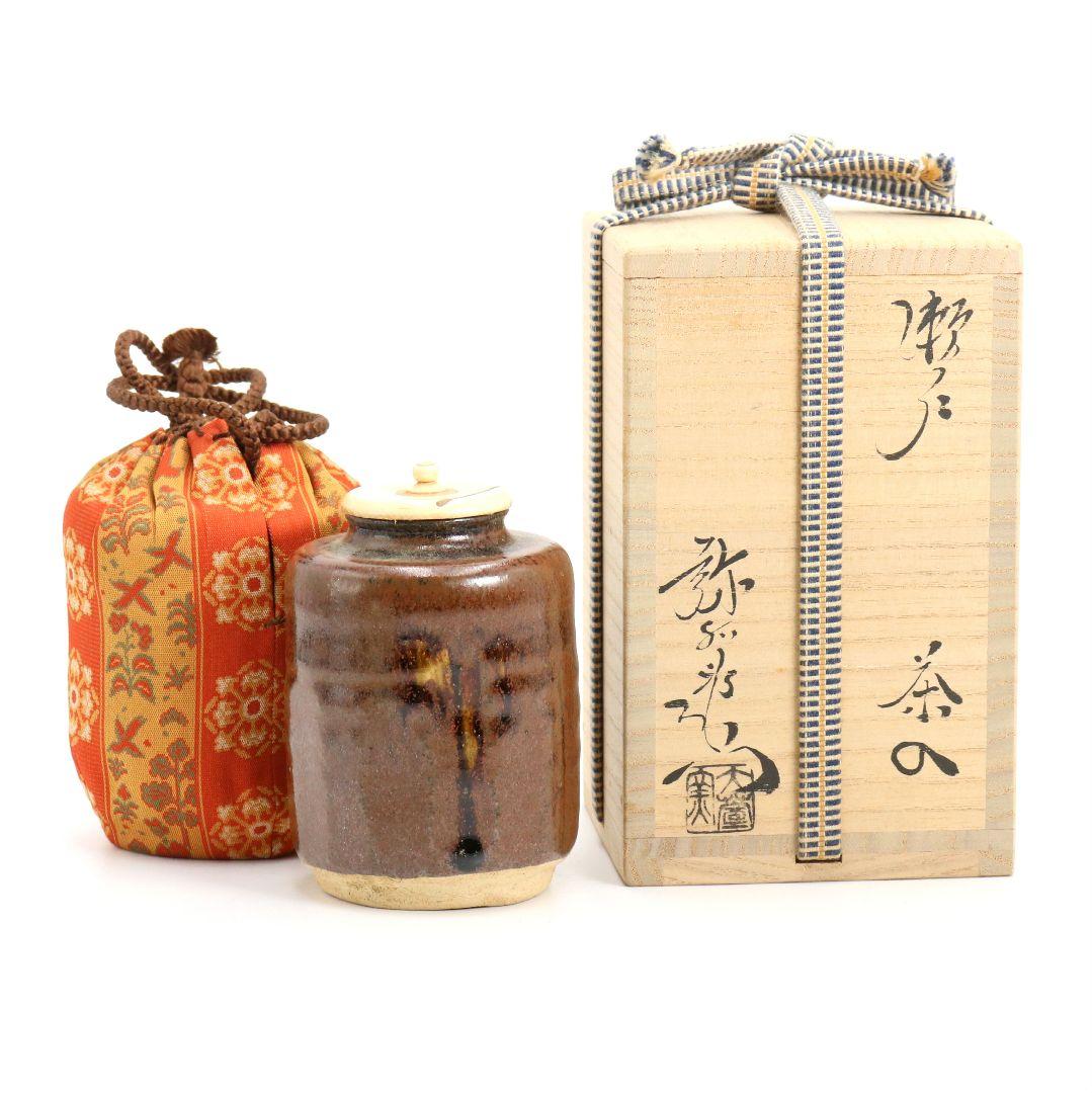 加藤弥右衛門作 瀬戸 茶入 正倉院竪笛彫刻文仕覆 茶道具 共箱　V915　N9