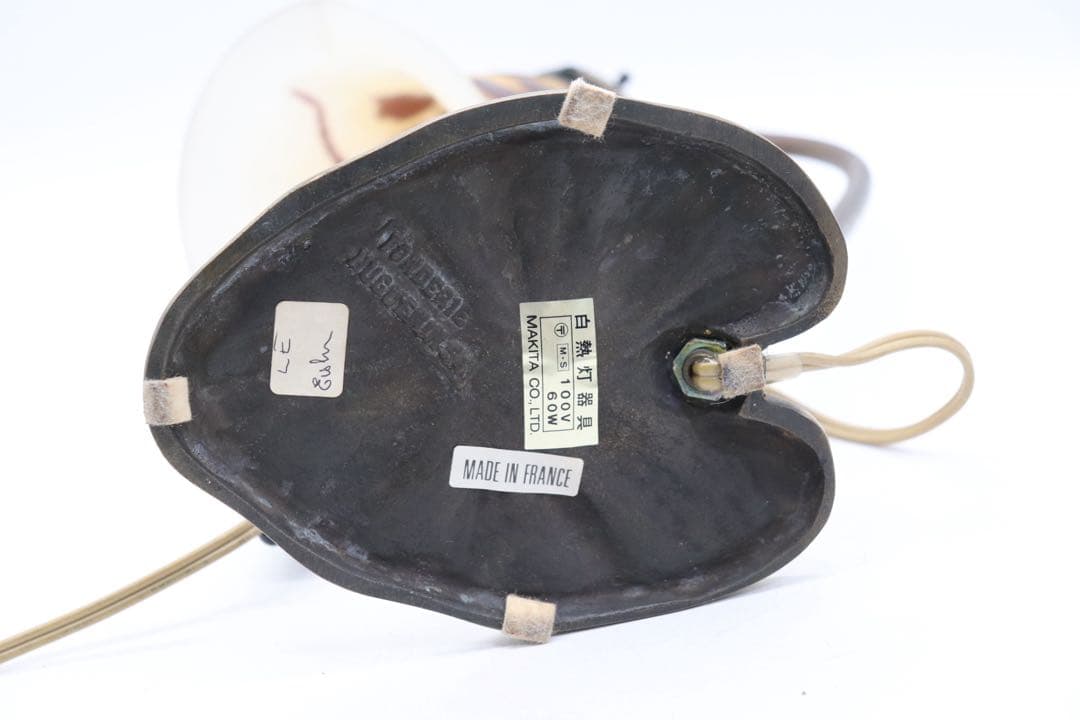 エミールガレ　ルームスタンド　インテリア　送料込み251015