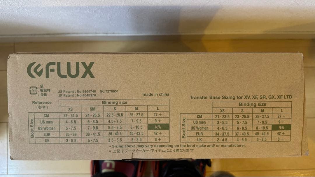 Flux GS ビンディング XS レディース