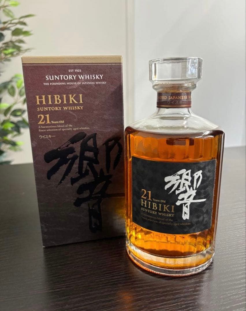 響21年　hibiki21 新品未開封