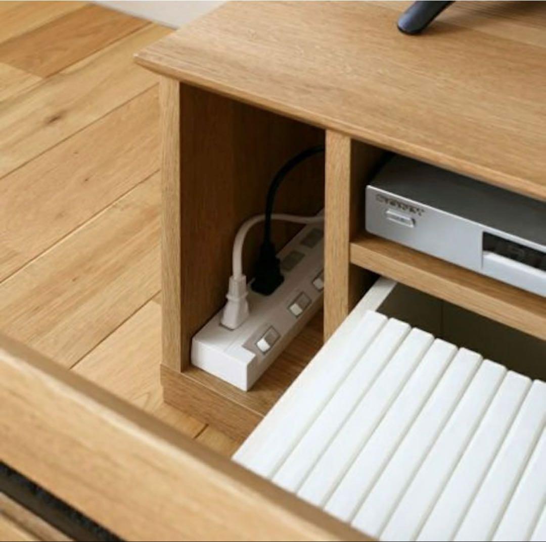 NATURICA テレビ台 幅120cm 引き出し2杯