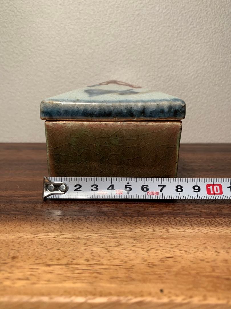 河井武一 呉須辰砂花文陶筥 民藝 河井寛次郎 河井久