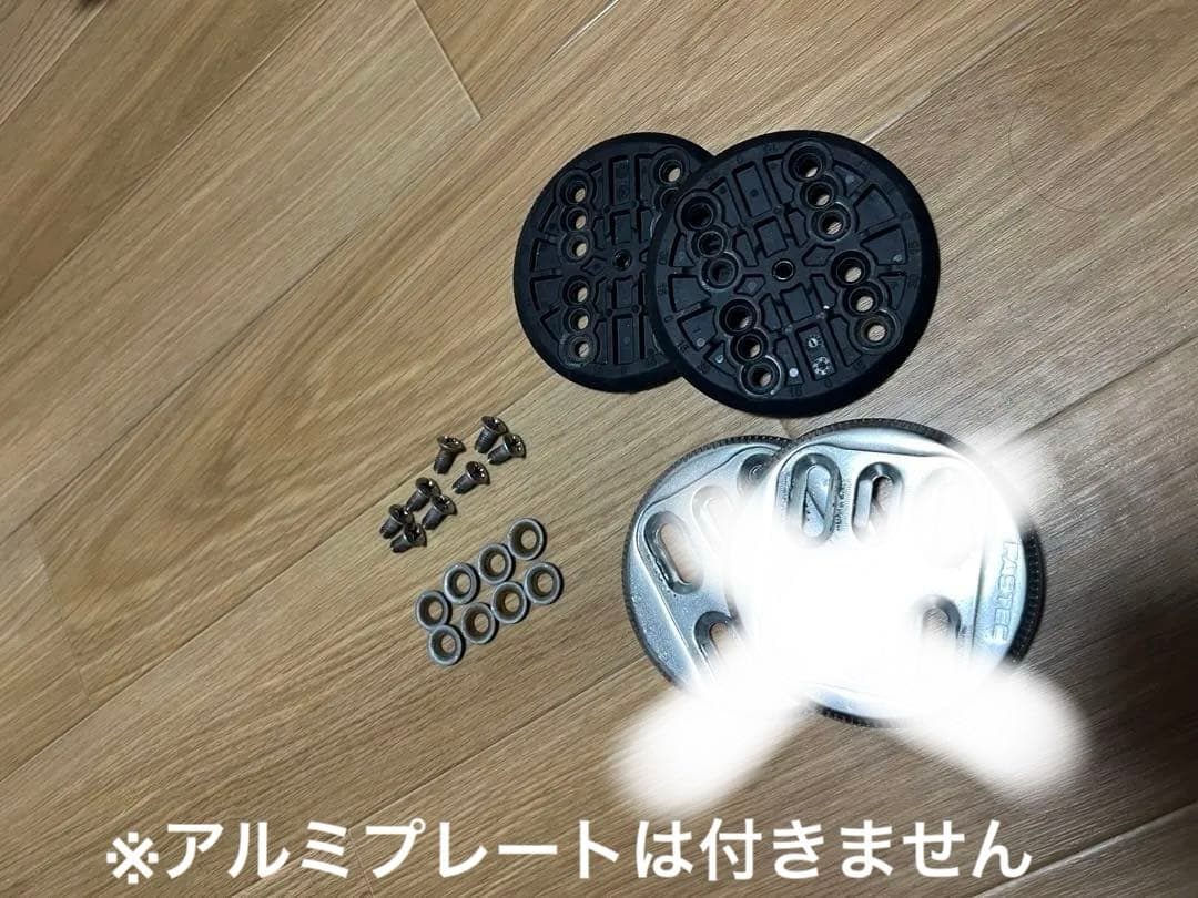 SP エスピーバインディング CORE コア
