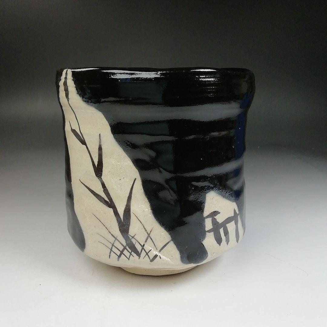 Ｗ２１　茶碗　『黒織部　筒茶碗』『萌黄窯　遠山美恵子 作』　共箱　抹茶碗　茶道具