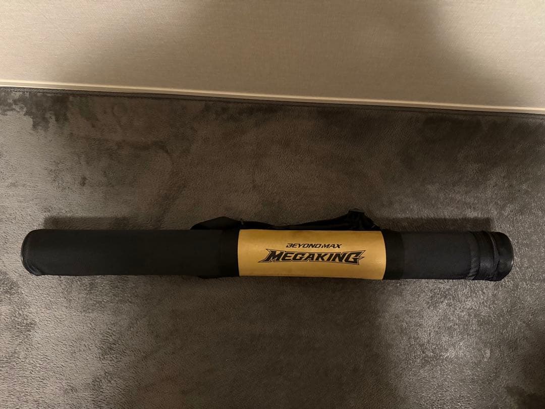 BEYOND MAX MEGA KING ADVANCE 軟式用 ケース付き